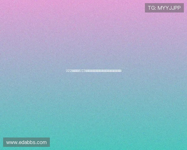 U22国足因晋级U23亚洲杯决赛圈得以继续保留建制为未来发展奠定基础